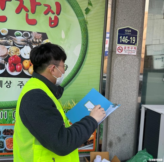 2.사진(금연구역 흡연행위 집중단속)1.jpeg