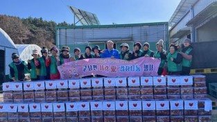 1.사진(군남면 새마을부녀회 ‘사랑愛 김장김치’ 전달).jpg