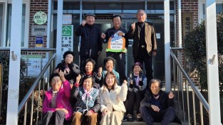 2.사진(영광군 치매안심마을 우수 지정).jpg