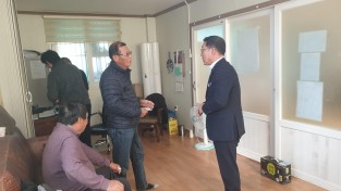 3.사진(2025년 총결산 마을방문 및 주민의견청취)1.jpg