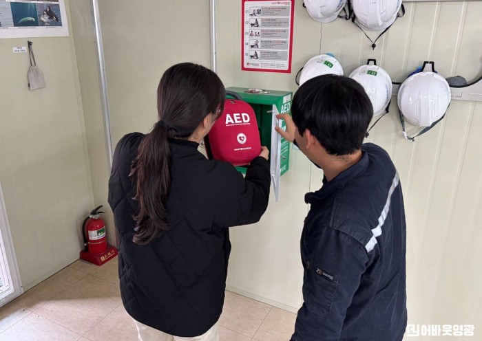 2.사진(영광군, 자동심장충격기 일제점검).JPG