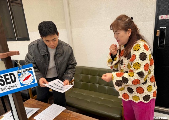 4.사진(영광군, 설 대비 농어촌민박 서비스·위생·안전점검 실시)1.jpg