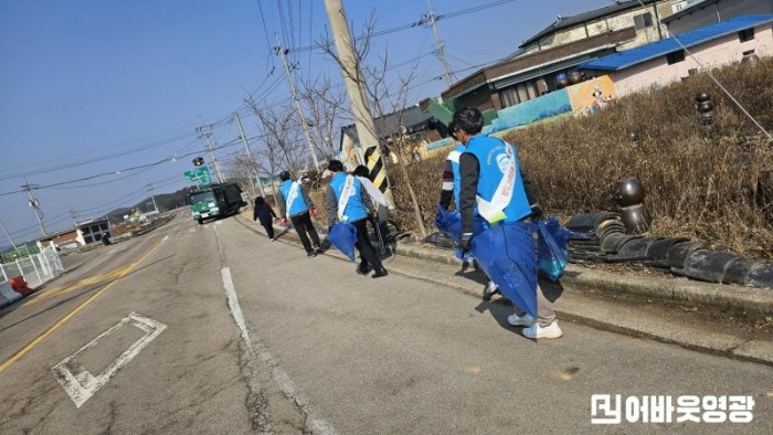 3.보도자료(군남면, 설 맞이 환경정화활동 실시).jpg