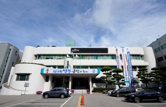 2023년 지역아동센터 실외놀이터 제안설명회 참여 업체 모집 공고 안내