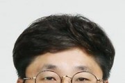 영광군의 미래먹거리