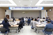 영광군, 민선8기 공약이행 군민배심원단 정기회의 개최