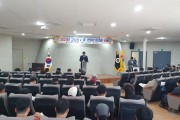 영광군 한농연 · 한여농, 역량강화 워크숍 개최
