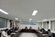 법성면 지역사회보장협의체 1분기 정기회의 개최
