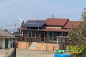 '24년 신재생에너지 융복합지원사업(태양광·태양열) 신청 접수