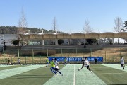 영광군, 동계 전지훈련 1차 성료, 26일부터는 초·중 축구 스토브리그 시작