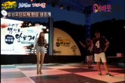2017법성포단오제 개막식!