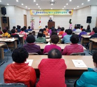 홍농읍 제5기 노인대학 입학식