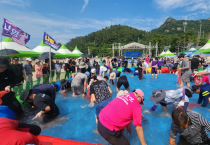 폭염도 잊은 열기…가마미해수욕장 ‘썸머페스티벌’ 성황