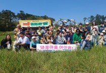 2025 청년봉사단 ‘같이’, 제1회 댕댕이 꽃마을 입양제서 유기견 봉사활동 펼쳐