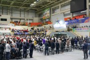 2025 전남장애인생활체육대회, 영광서 성대한 개막
