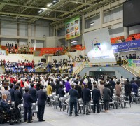 2025 전남장애인생활체육대회, 영광서 성대한 개막