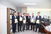 영광군의회, 2024회계연도 결산검사위원 5명 위촉