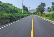 영광군, 2024년 전라남도 도로정비 우수기관 선정