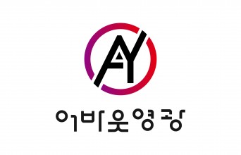 언론의 칼은 누구를 향하고 있는가