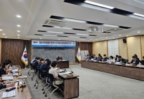 영광군, 미래와 현재를 잇는 지속가능 발전 전략 수립