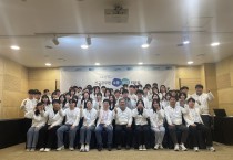 영광군, 신규공무원 워크숍 통해 소통·공감 조직문화 다진다