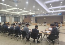 영광군, 정부 공모사업 총력대응 나선다