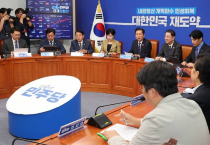 내년 지방선거 ‘권리당원 영향력’ 확대…공천 구도 요동