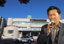 영광군, 정청래 국회의원에 ‘명예군민증’ 수여