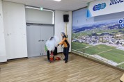 군서면 모두가 함께하는 2025년 노인일자리 출발