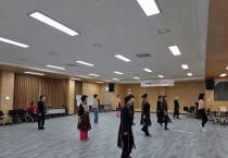 불갑면, 주민 건강과 화합을 위한‘라인댄스 교실’운영