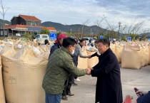 영광군, 2024년산 공공비축미곡 추가 매입 추진
