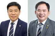 영광군의회 임영민·장영진 의원, 같은 날 외손녀·외손자 탄생으로 겹경사