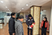 영광소방서, 비룡요양원 화재안전 컨설팅 실시