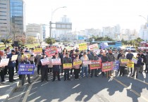 영광군의회“신안 해상풍력 집적화단지 계획 철회 및 원점 재검토 요구”