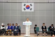 비바람 속에서도 하나된 열정…‘2025 영광군 파크골프 대회’ 성황리 마무리