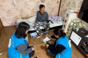 홍농읍 우리동네 복지기동대, 동절기 위기가구 집중 지원 본격 추진
