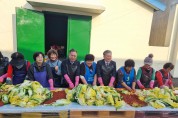 서영광농협·농가주부모임, 사랑의 김장나눔