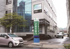 무책임 경영이 부른 참사…영광군 산림조합 ‘파산 위기’