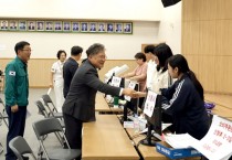 장세일 영광군수, 민생회복 소비쿠폰 신청 현장 찾아 관계자 격려