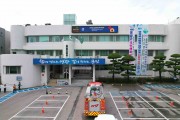 영광군청, 자위소방대 합동소방훈련 실시