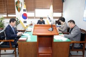 영광군의회, 제286회 임시회 의사일정 확정