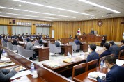 영광군의회, 을사년 새해 첫 임시회 열어
