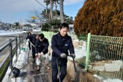 군서면, 신속한 제설작업으로 대설 피해 최소화