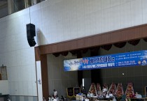 제20회 천년의 빛 영광 배드민턴 대회 성료