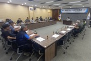 영광군, 유해야생동물 기동구제단 간담회 개최… 총기 안전 교육 강화