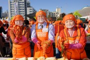 영광군,「2024 대한민국 김치대전」참가로 우수 농수특산물 전국 홍보