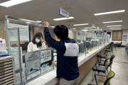 묘량면, 민원실 비상상황 대비 모의훈련 실시
