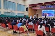 민주평화통일자문회의 영광군협의회 “2025년 평화통일 시민교실 개최”