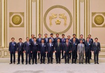 수소특화단지 유치전…군, 청정수소 거점 노린다