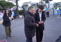 장세일 군수, 수능날 영광 수험생 응원 위해 현장 찾아